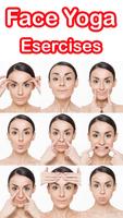 Yoga Daily Face Exercises تصوير الشاشة 1