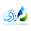 Nada Kuwait