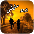 Urdu Status