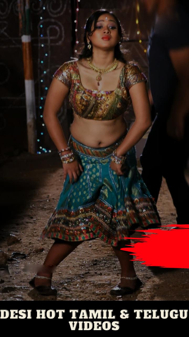 Desi Tamil Telugu Hd Video Song Album Video Song Pour Android Telechargez L Apk Desi Tamil Telugu Hd Video Song Album Video Song Pour Android Telechargez L Apk