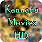Kannada Movies Hub icon