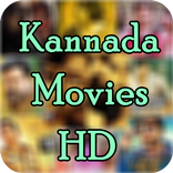 Kannada Movies Hub