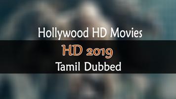 Hollywood Tamil HD Movies screenshot 1