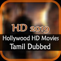 Hollywood Tamil HD Movies screenshot 2