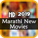 Marathi Movies HD 2019 APK