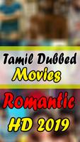 Tamil Dubbed HD Romantic Movie capture d'écran 1
