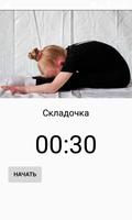 RG Diary تصوير الشاشة 3