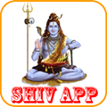 Shiv App Shiv Mantra Shiv 108 name, Shiv Stuti