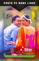 Photo Or Nam Likhe - Name On Photo plakat