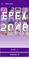 EPEX 2048 Game 截图 1