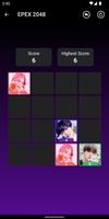EPEX 2048 Game 截图 2