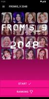 fromis_9 2048 Game 截图 1