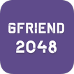 GFRIEND 2048 Game icon