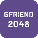 GFRIEND 2048 Game APK