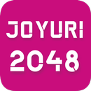 JOYURI 2048 Game APK
