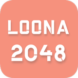 LOONA 2048 आइकन