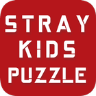 Stray Kids Puzzle Game ikon