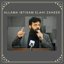 Allama Ibtisam Elahi Zaheer APK