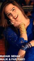 برنامه‌نما Madam Mehak Malik & Pari Paro Hot Mujra Dance Show عکس از صفحه