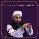 Molana Tariq Jameel APK