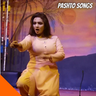Pashto Mujra Dance videos:  Pashto Mujra TV icône