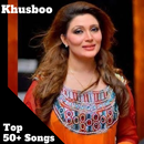 Top 50+ Mujra Hits Punjab Stage Dancer Khushboo APK