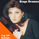 Top 50+ Punjabi Stage Dramas: Free Stage Drama App APK