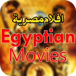 Egyptian Movies