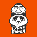 Гусь и Панда APK