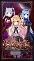 VVVVK: Rogue Vampire Hunter الملصق