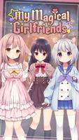 My Magical Girlfriends : Anime Cartaz