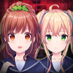 Mystery of the Murderous Dream XAPK 下載