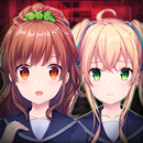 Mystery of the Murderous Dream APK