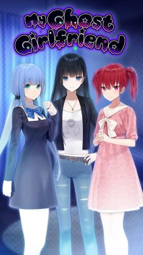 My Ghost Girlfriend For Android Apk Download