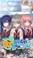 Re: High School - Dating Sim Cartaz