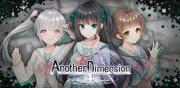 Another Dimension: Dating Sim