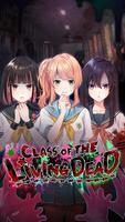 Class of the Living Dead-poster