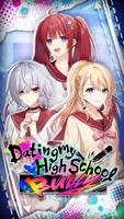 Dating My High School Bully โปสเตอร์