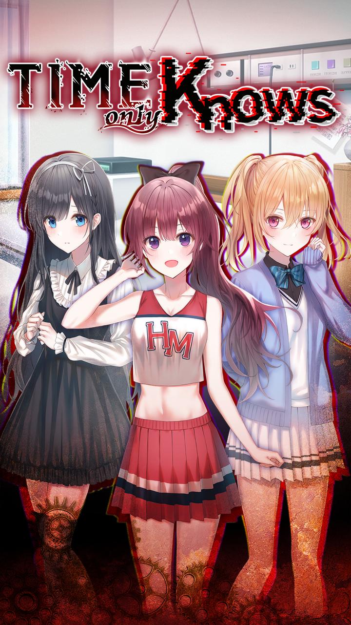 Re: High School - Sexy Hot Anime Dating Sim Ver. 2.0.9 MOD APK