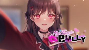 My Sweet Bully スクリーンショット 1