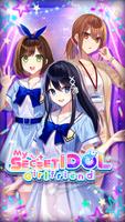 My Secret Idol Girlfriend ポスター