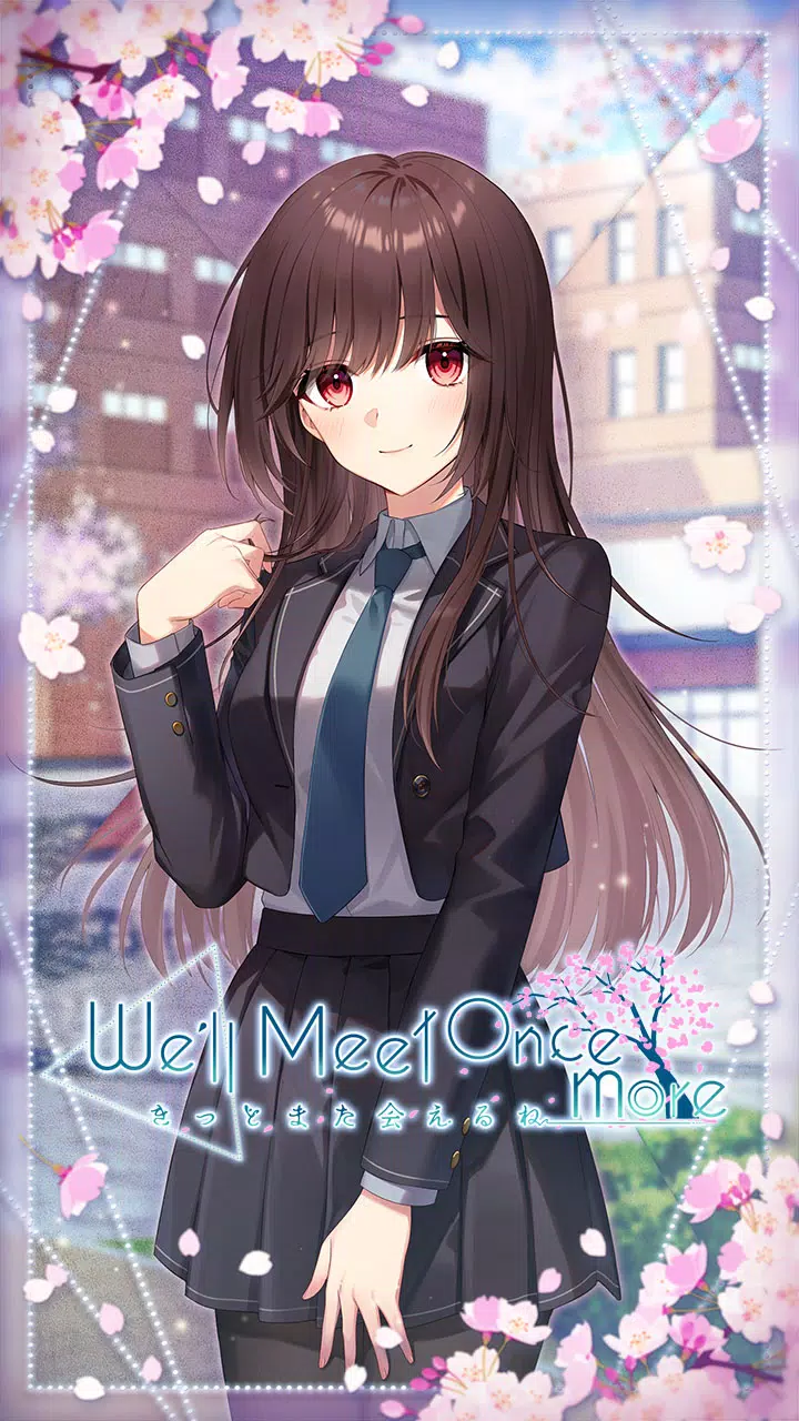 Cover art for We'll meet once more