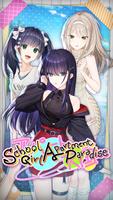 School Girl Apartment Paradise постер