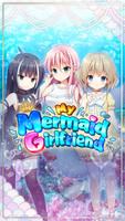 My Mermaid Girlfriend 海报