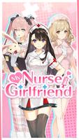 My Nurse Girlfriend-poster