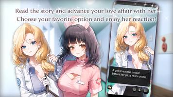 Bandage of Love imagem de tela 3