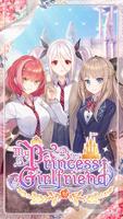 My Princess Girlfriend poster