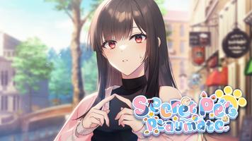برنامه‌نما Secret Pet Playmate عکس از صفحه