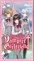 High School Vampire Girlfriend Plakat