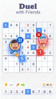 Sudoku Multiplayer 스크린샷 1